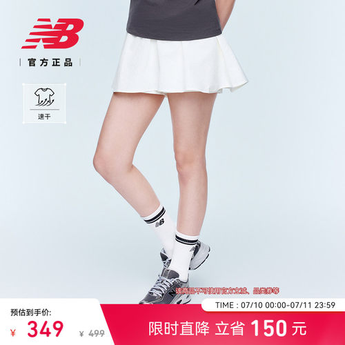 NewBalance女款百搭半身裙