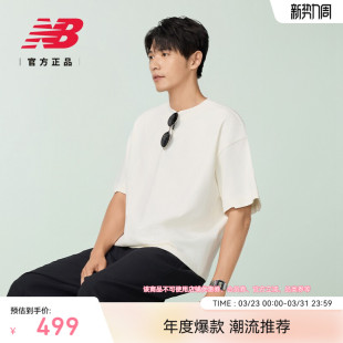 男女舒适潮流百搭休闲圆领短袖 Grey官方正品 NEF28241 Balance New