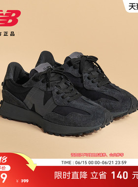 V头鞋 | New Balance NB官方正品男女黑色厚底运动休闲鞋U327WCD