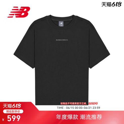 NewBalanceNB男款休闲短袖T恤