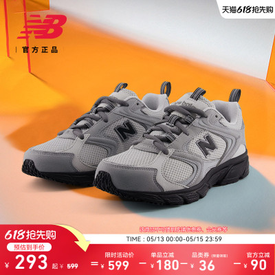NewBalanceNB官方正品休闲鞋