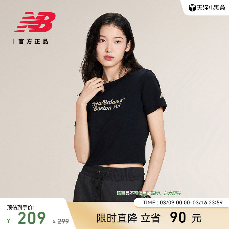 New Balance NB�ٷ�Ů�����������ʳ�������Բ�����T��NEF12062