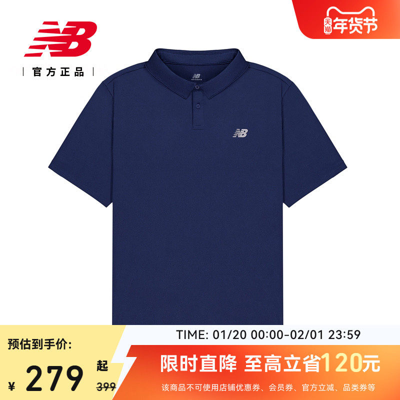NewBalance NB官方冬季男款潮流休闲经典百搭POLO短袖T恤MT41401,运动服/休闲服装,运动POLO衫,淘宝优惠券,粉丝福利购,淘宝优惠卷