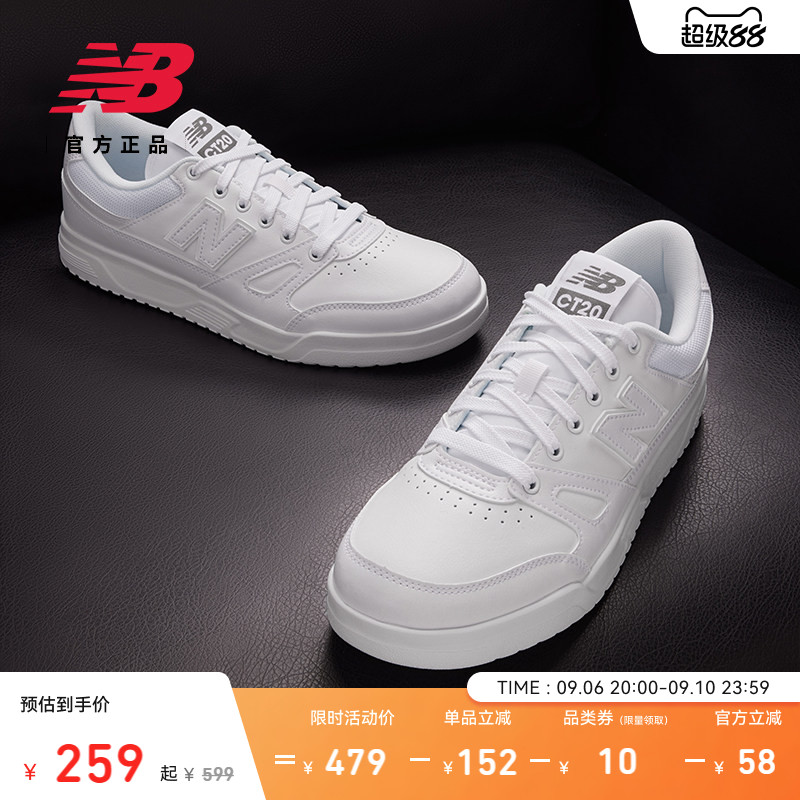 NEWBALANCENB官方CT20百搭板鞋图片