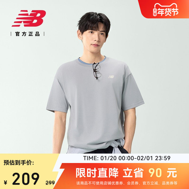 New Balance NB官方正品男宽松舒适百搭休闲圆领短袖T恤NEF23201,运动服/休闲服装,运动T恤,淘宝优惠券,粉丝福利购,淘宝优惠卷