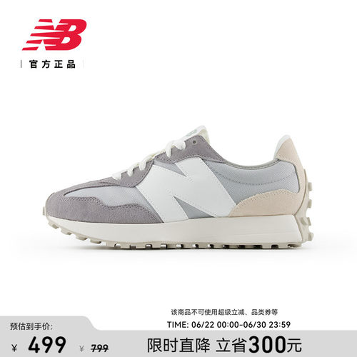 NB男女款327系列休闲鞋