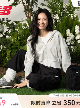 New Balance NB 官方26年新款女士时尚百搭舒适连帽外套WT61Y35P