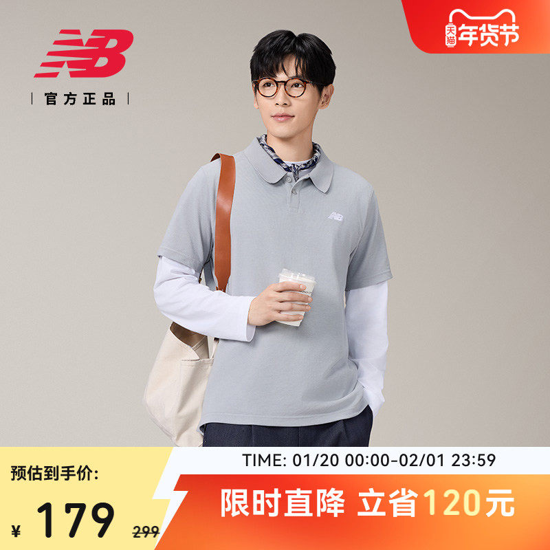 New Balance NB官方正品男休闲运动舒适翻领宽松POLO短袖MT51519,运动服/休闲服装,运动T恤,淘宝优惠券,粉丝福利购,淘宝优惠卷