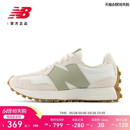 NewBalance女款轻便百搭休闲鞋