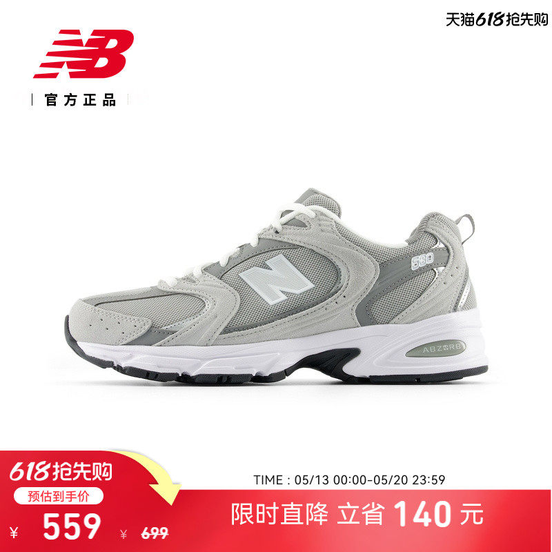 New Balance NB官方正品运动鞋男女款网面透气轻便老爹