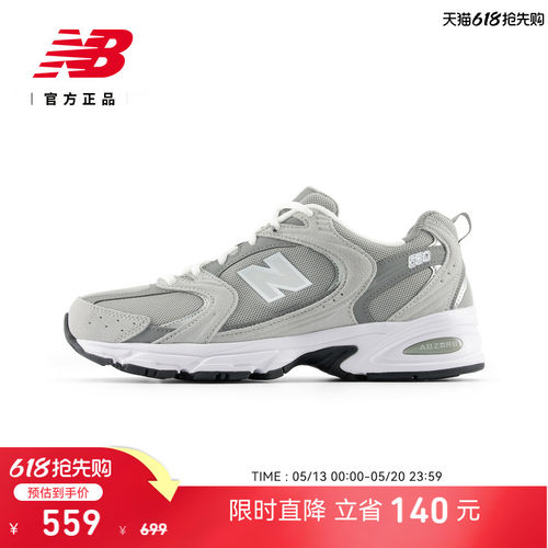 NewBalance男女复古舒适老爹鞋