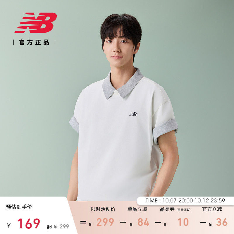 New Balance NB官方26新款男士舒适运动休闲简约短袖T恤MT61U5N1