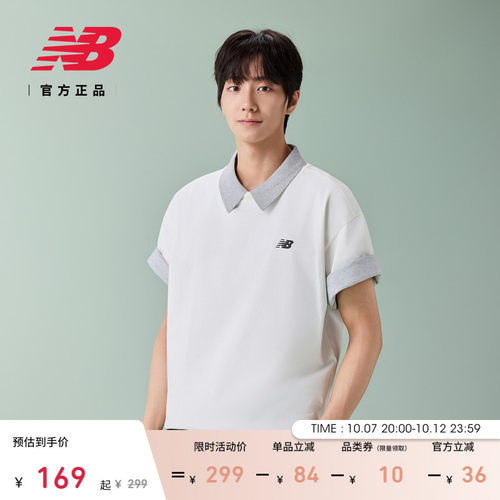 NewBalanceNB男士短袖T恤