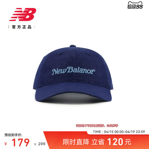 NewBalance男女棒球帽