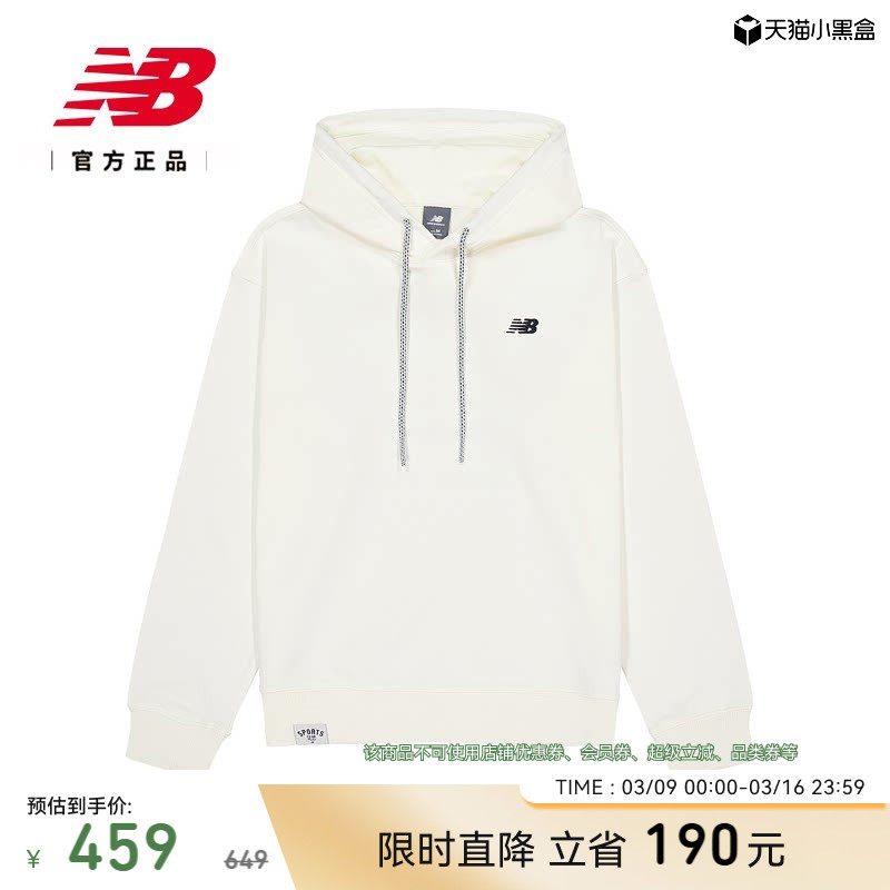 New Balance NB官方26新款男潮流百搭简约舒适运动卫衣MT61J3IZ