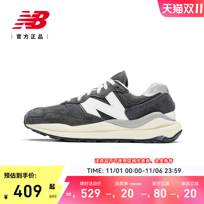 NEWBALANCENB官方5740休闲鞋