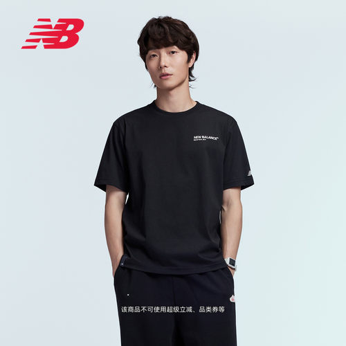 NewBalanceNB官方圆领短袖T恤