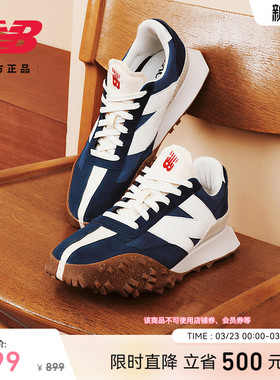 New Balance NB官方正品男女情侣同款复古深蓝运动休闲鞋XC72RH