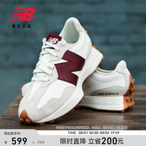 NEWBALANCE官方327系列休闲鞋