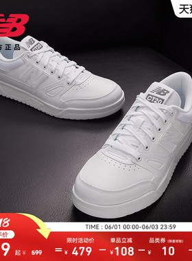 New Balance NB官方正品男女情侣小白鞋运动薄底休闲板鞋CT20LM1