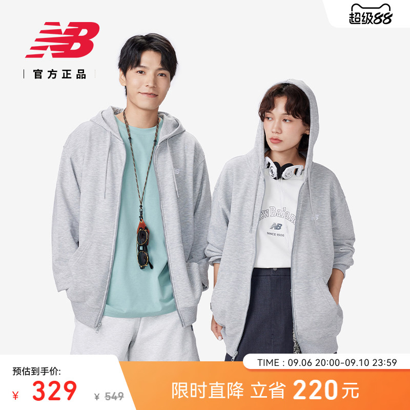 New Balance NB官方正品秋季男女款运动休闲拉链卫衣外套MJ41501