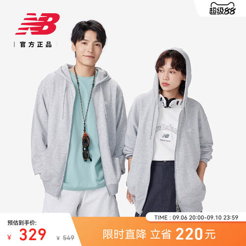 NEWBALANCE男款连帽拉链外套
