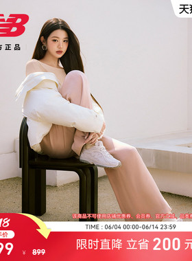 New Balance NB官方正品芭蕾男女情侣款休闲舒适薄底鞋U204LMMB
