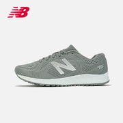 New Balance NB官方ARI系列男鞋跑步鞋MARISSB1运动鞋简约舒适