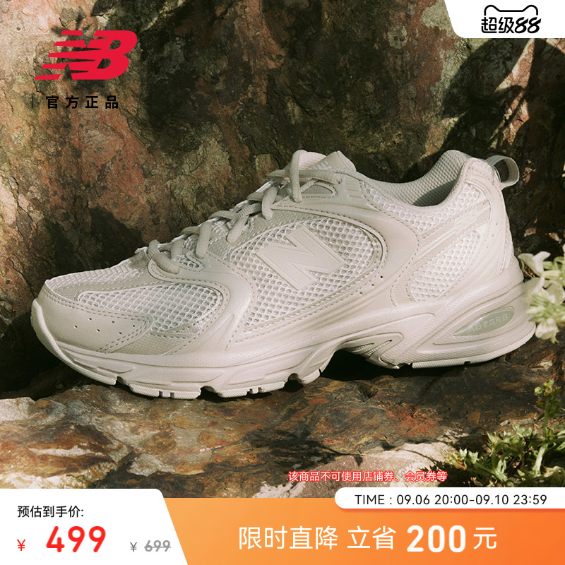 NEWBALANCENB官方530系列老爹鞋图片
