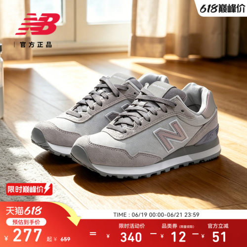 NEWBALANCE515系列休闲鞋