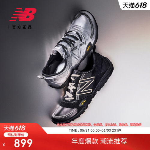 NewBalance官方舒适薄底休闲鞋