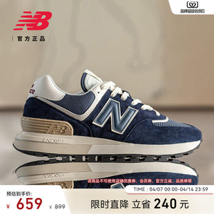 厚底运动休闲鞋 New U574LGBB 春季 男女情侣同款 Balance NB官方正品