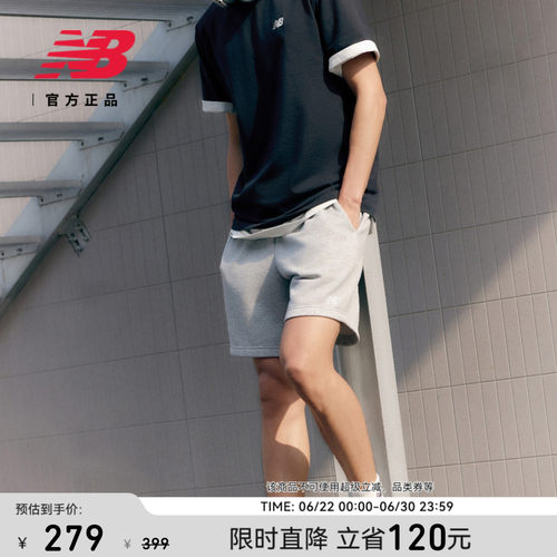 NEWBALANCE男士针织短裤