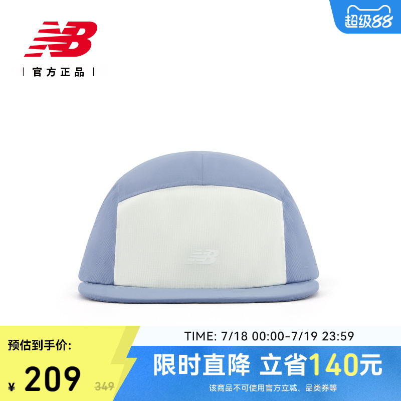 NewBalance男女款运动帽
