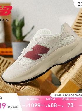 New Balance NB官方正品WRPD Runner厚底百搭舒适老爹鞋UWRPDWHE