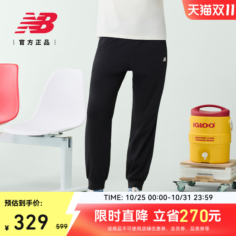 NEWBALANCE男款针织束脚长裤