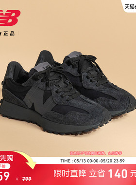 V头鞋 | New Balance NB官方正品男女黑色厚底运动休闲鞋U327WCD