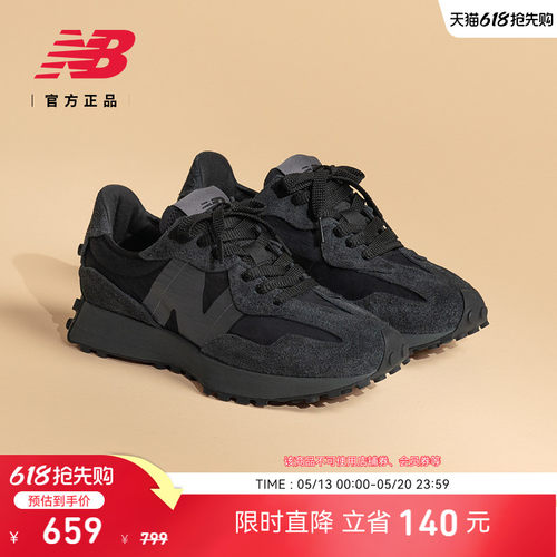 NEWBALANCENB327百搭休闲鞋