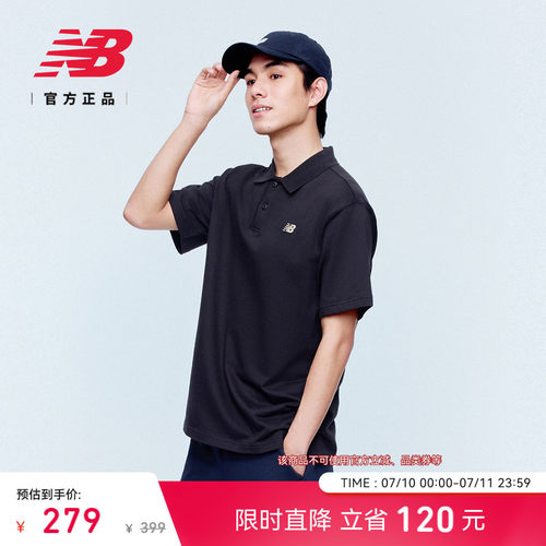 NewBalance男款POLO短袖翻领T恤