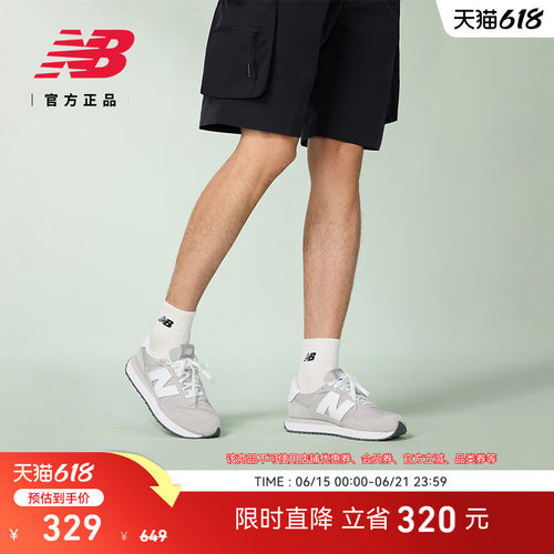 NewBalanceNB官方正品25新款鞋