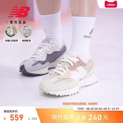 NewBalance327系列男女休闲鞋