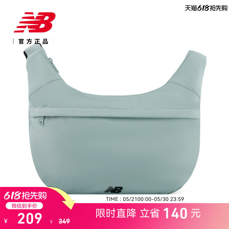 New Balance NB官方26新款男女款舒适时尚百搭运动腰