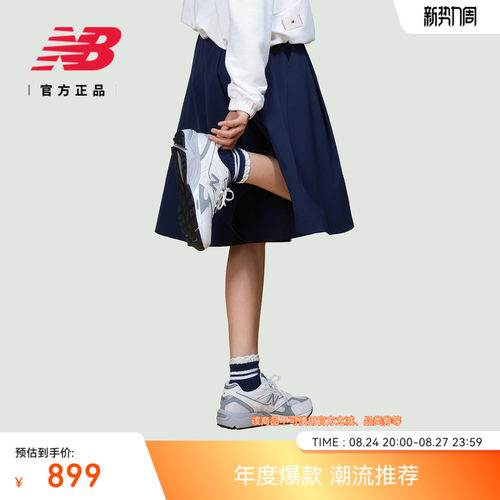 NB官方正品26新款复古休闲鞋