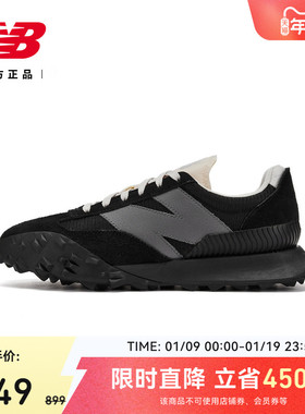 【首降】New Balance NB官方正品男女潮流复古运动休闲鞋XC72DA1