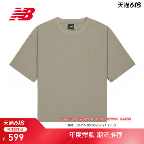 NEWBALANCE男款休闲短袖