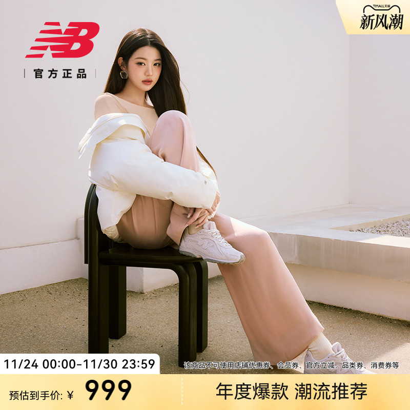 newbalance官方204L薄底鞋