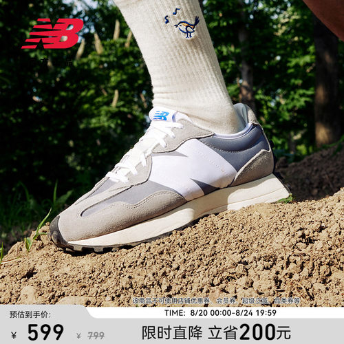 NEWBALANCENB327系列休闲鞋