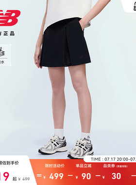 New Balance NB官方正品夏女士运动户外运动防泼水半身裙WB61J3ZP