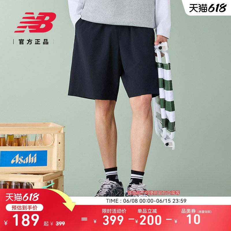 New Balance NB官方26新款男款舒适时尚经典百搭休闲短裤MB61N7UZ