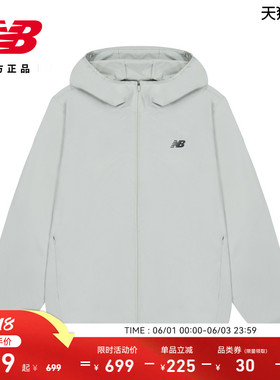 New Balance NB官方26新款男款经典休闲舒适潮流梭织外套MJ61B24G